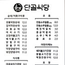 용궁카페 이미지