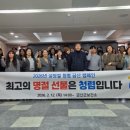 금산군보건소 이미지