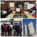 석수골 아파트 이미지