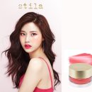 글로우 이미지