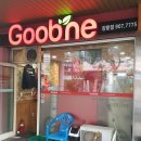 굽네치킨일산 이미지