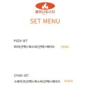 파스타입니다 하남점 이미지