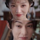 대봉타경인 생태계파괴 남주 신분정리 11 화 12 화 후기