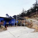 쉼펜션 | 화순 | 금전저수지 근처 호수뷰 단체 가족 펜션 <쉼&amp;뷰 펜션> 후기