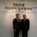 센텀프라임호텔 이미지