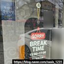 낙지뜰아구마당 이미지