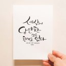 한성태권도장 이미지