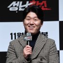 황소유통 이미지