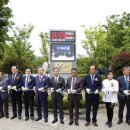 거마공원 이미지