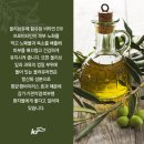 장수푸드 이미지