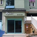 푸른바다펜션 이미지