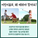 두성골프클럽 이미지