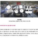 공예트렌드페어 2024 코엑스 C홀 마지막날 관람 후기