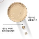 글로리헤어 - 화순군 | 드리미 헤어글로리 드라이기 실사용 후기, 머릿결 살리는 기특한 드라이어였어요!