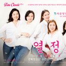 엔젤리너스앙상블 티스토리