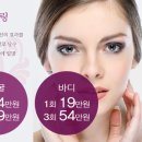 알라딘필링 이미지