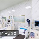 플러스요양병원 이미지