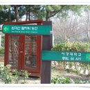 서경삼거리 이미지