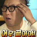 기계약국 이미지