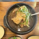 초애삼계탕 | 고양 일산 삼계탕 맛집 심마니가 운영하는 초애삼계탕