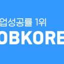 봄봄공방 이미지