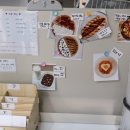 마장로473번길 이미지