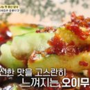 홍콩식당 이미지