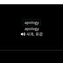탑영어학원