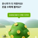 더케이테크 이미지