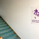 천안두정중학교 이미지