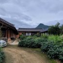 의성학하고택 이미지