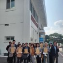 부동산경매(야간반) 이미지
