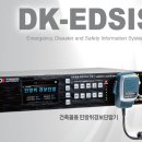 (주)대한에이브이 이미지