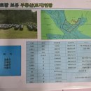 구사샘물 이미지