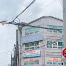 꼬요공작소