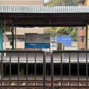 JP Station | 아리마 온센 | 다카야마소 하나노 료칸(10월) 후기 | 조식 포함