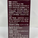 주식회사햇살식품