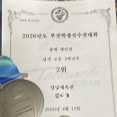 성남초등학교 옆 네이버블로그