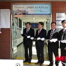 한국지원기업교육센터 이미지
