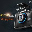 블랙박스 이미지