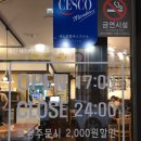 역북동족발집 이미지