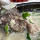 백미순대 이미지
