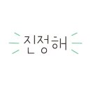 두팡베이커리 이미지