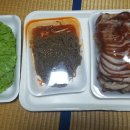 고려왕족발 티스토리
