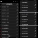 지에스25오산원동점 이미지