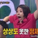 키노래방 이미지