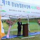 경남천광학교 이미지