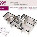 향동지구 이미지