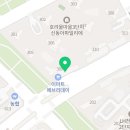 히야비헤어룸 세종보람점