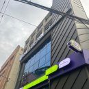 CU부산초량예스점 네이버블로그